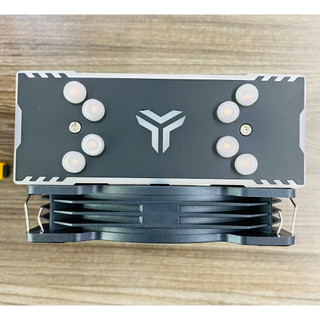 Tản nhiệt Cpu CoolerMan T400i led RGB