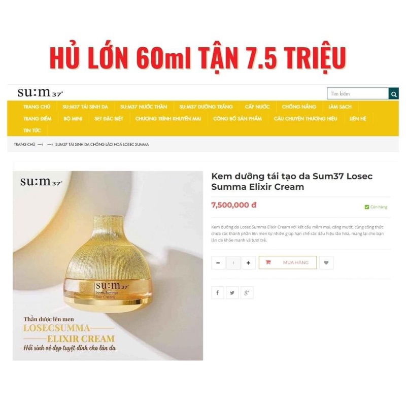 Kem dưỡng tái sinh Sum37 Losec Summa Elixir Cream