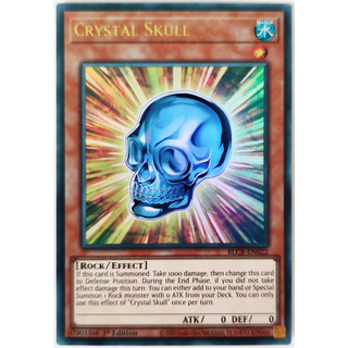 Crystal skull |en| ultra rare
