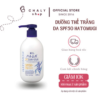 Sữa dưỡng thể chống nắng Hatomugi SPF31/50 UV Milky Gel Kumano 250ml Nhật