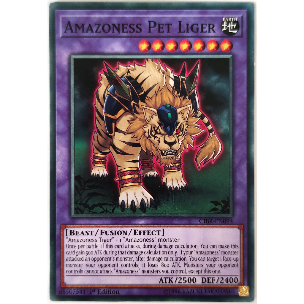 [Thẻ Yugioh] Amazoness Pet Liger |EN| Common