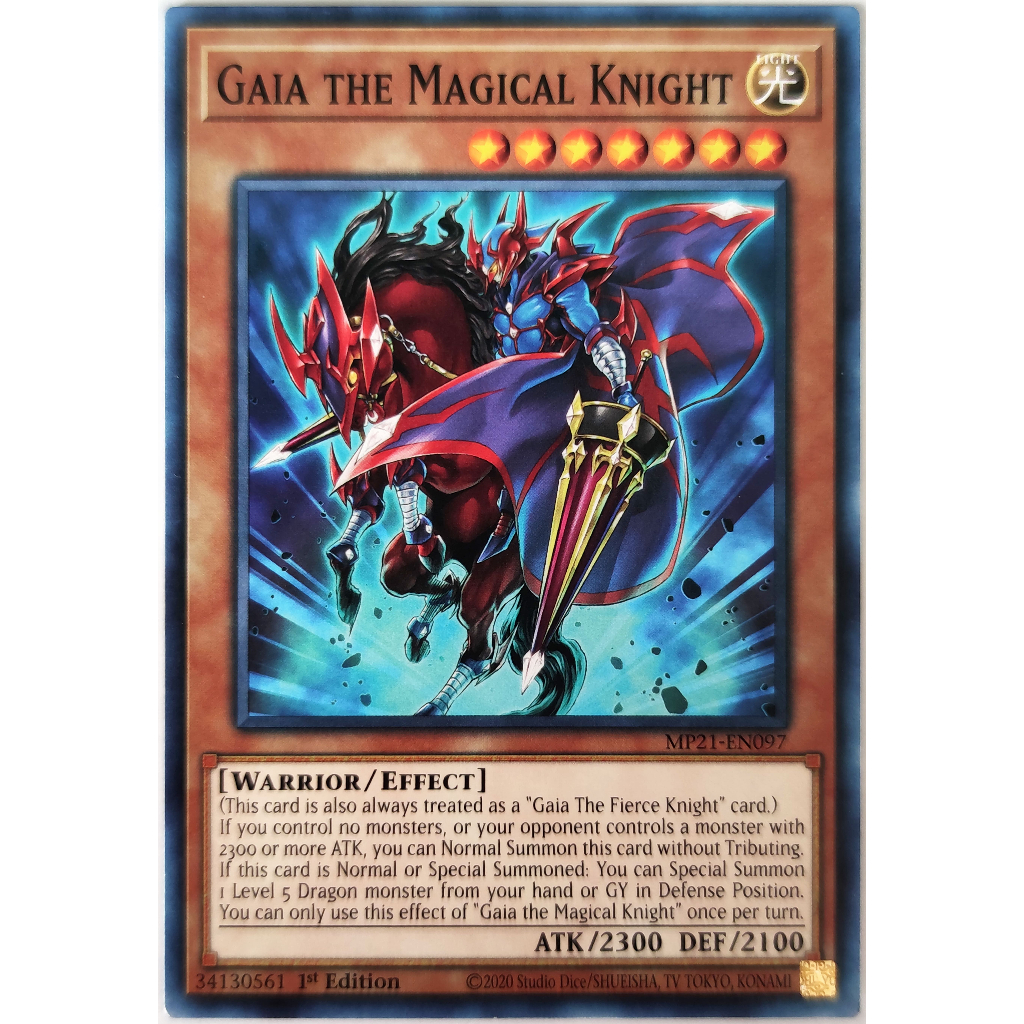 [Thẻ Yugioh] Gaia the Magical Knight |EN| Common