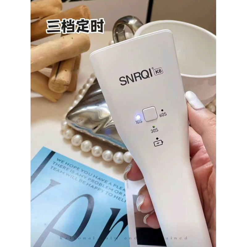 Máy hơ tích điện cầm tay