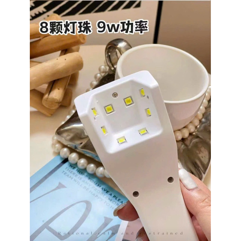 Máy hơ tích điện cầm tay