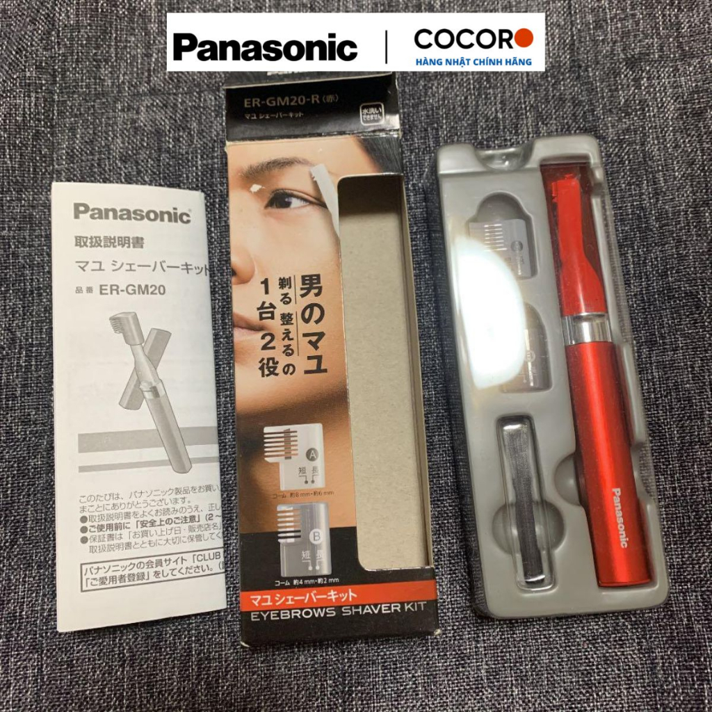 Máy cạo lông mày, tỉa lông mày cao cấp Panasonic ER GM20 hàng Nhật