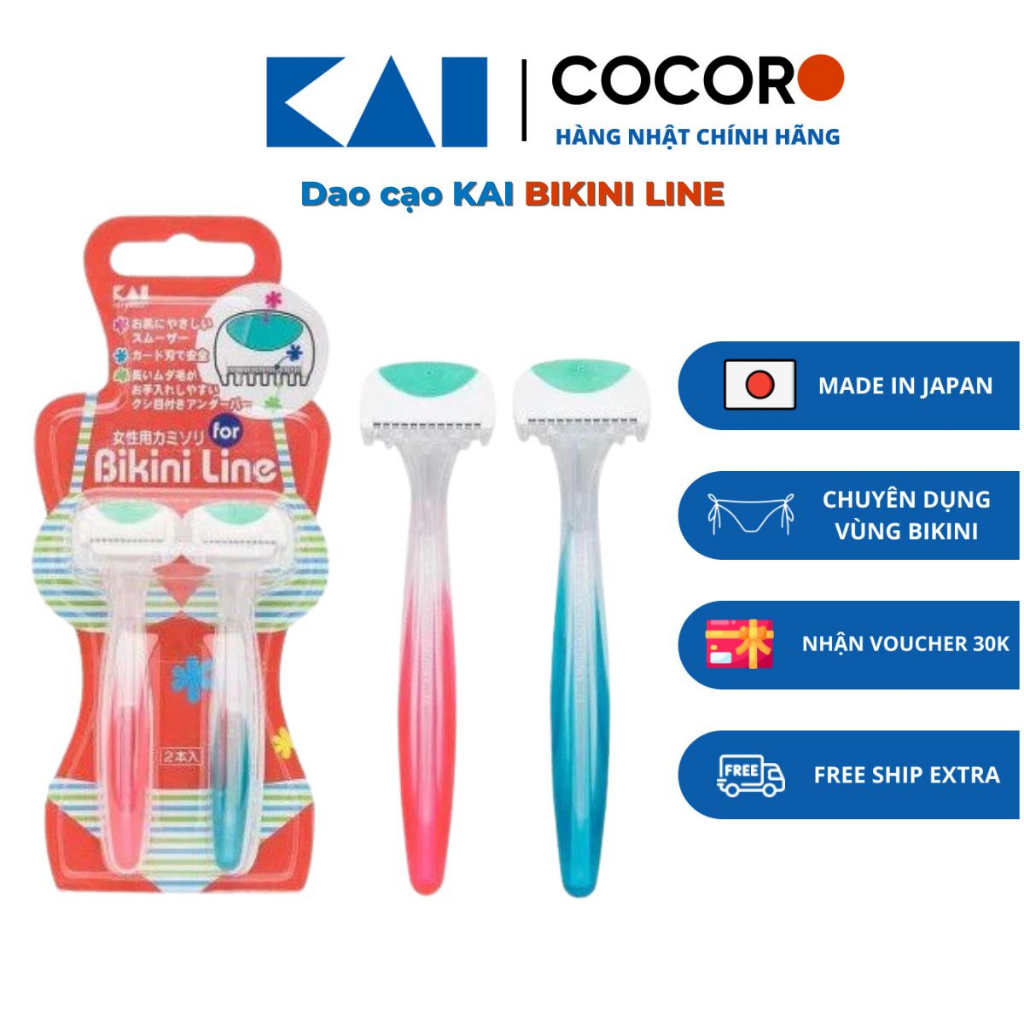 Dao cạo vùng Bikini Nhật Kai Bikini Line Razor (CHE TÊN)