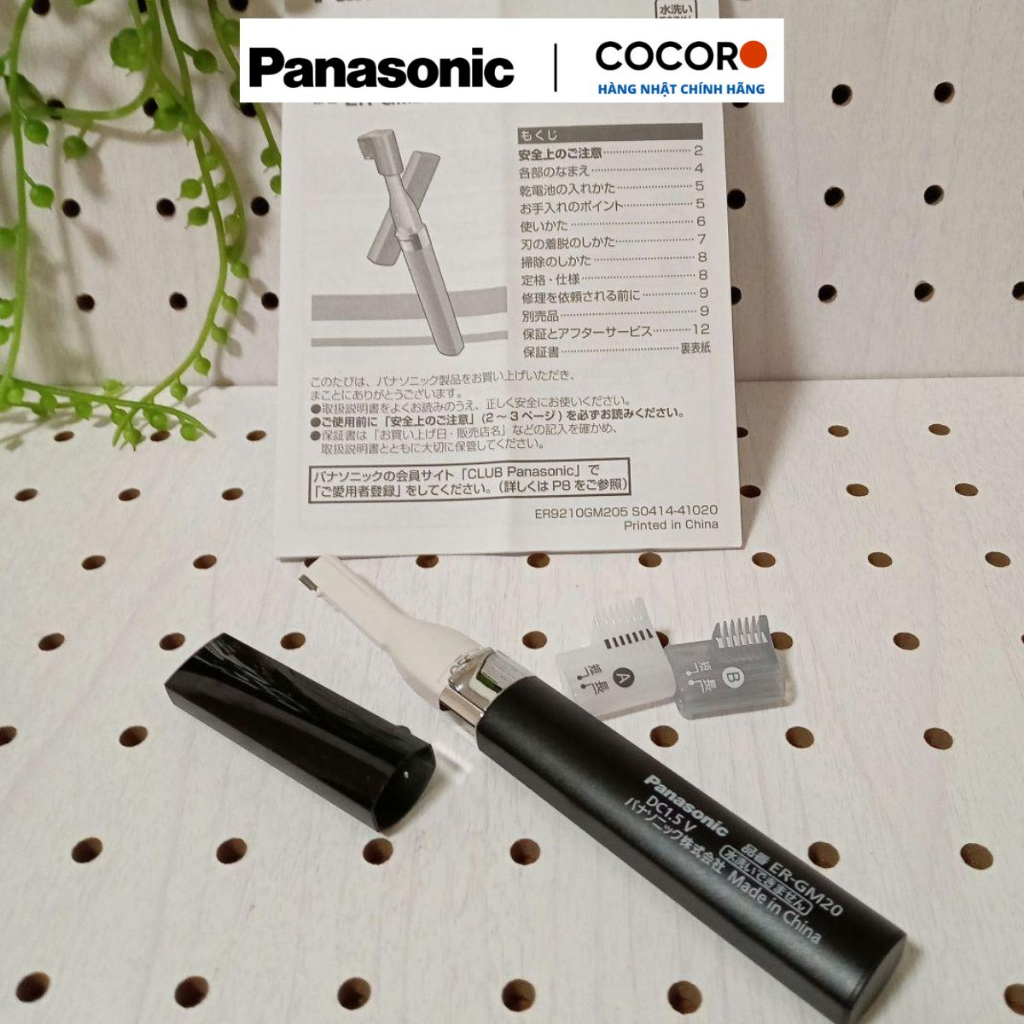 Máy cạo lông mày, tỉa lông mày cao cấp Panasonic ER GM20 hàng Nhật