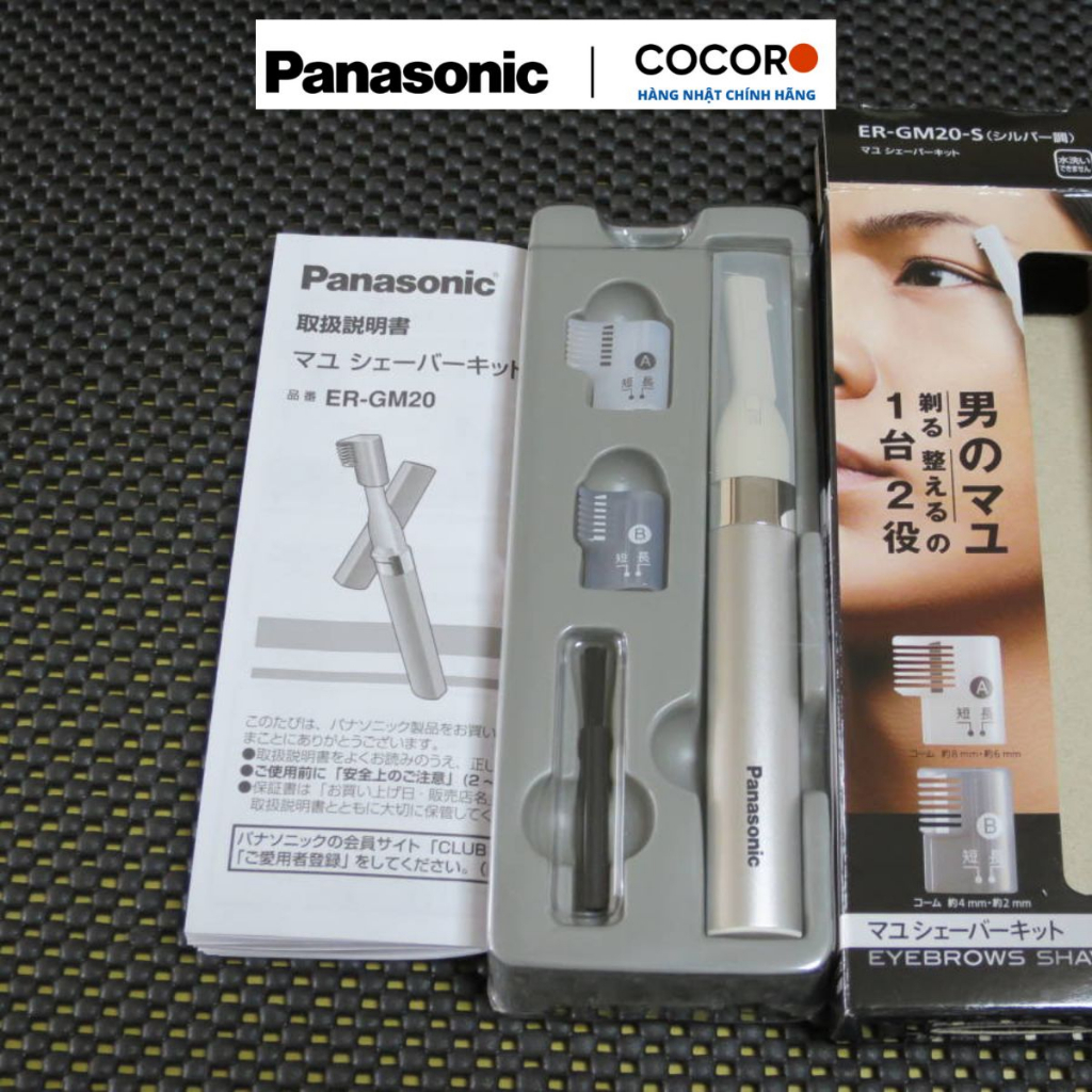 Máy cạo lông mày, tỉa lông mày cao cấp Panasonic ER GM20 hàng Nhật