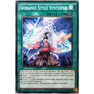 [Thẻ Yugioh] Shiranui Style Synthesis |EN| Common