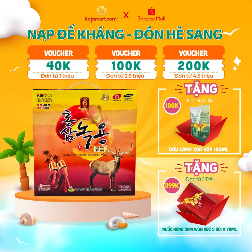 Tinh Chất Hồng Sâm Nhung Hươu Korean Red Ginseng Gyeongbuk Hộp 30 gói x 70ml