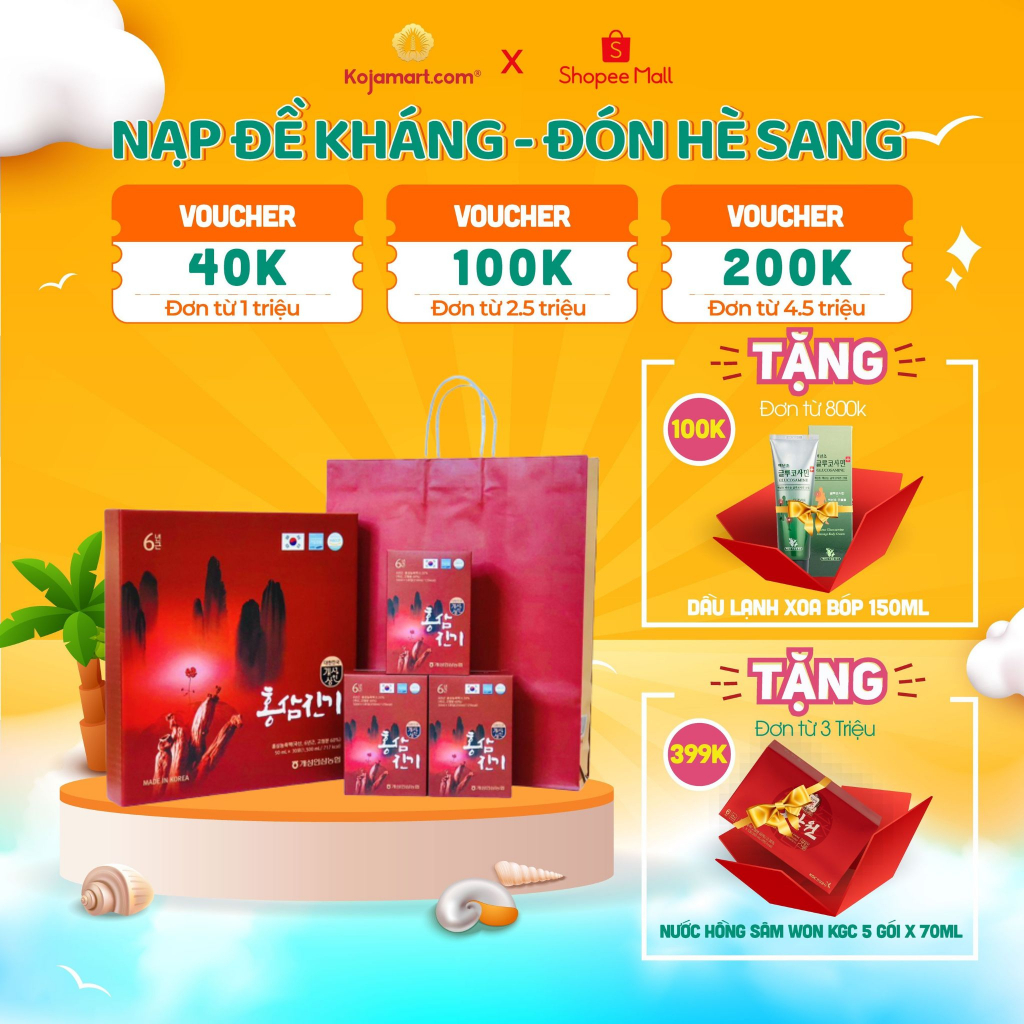 Tinh Chất Hồng Sâm Núi Korean Red Ginseng Chinki Hộp 30 gói x 50ml