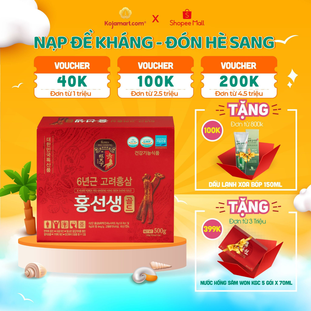 Cao Hồng Sâm Korean Red Ginseng Cô Đặc Hong Seon Saeng Gold 250g x 2 hũ