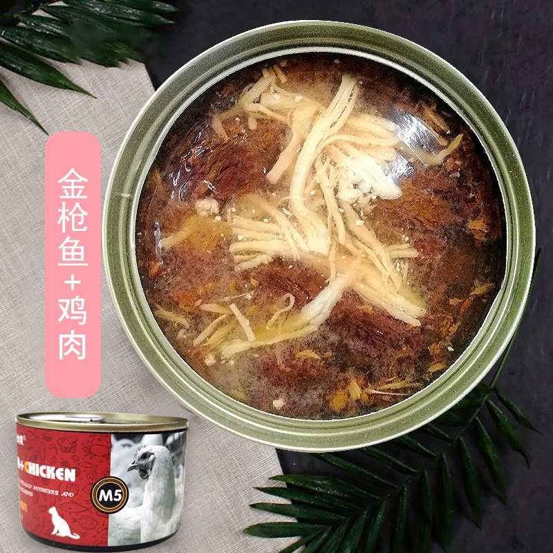 PATE LON 170G NỘI ĐỊA TRUNG CHO MÈO  - 6 VỊ THƠM NGON