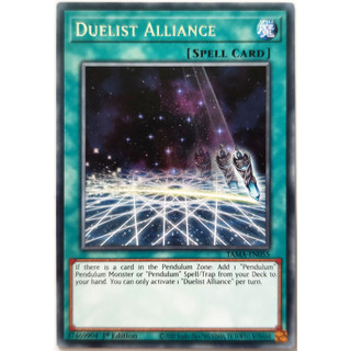 Duelist Alliance |EN| Rare