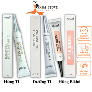 Combo Kem Làm Hồng Nhũ Hoa, Bikini, Môi Và Dưỡng Nhũ HANAYUKI