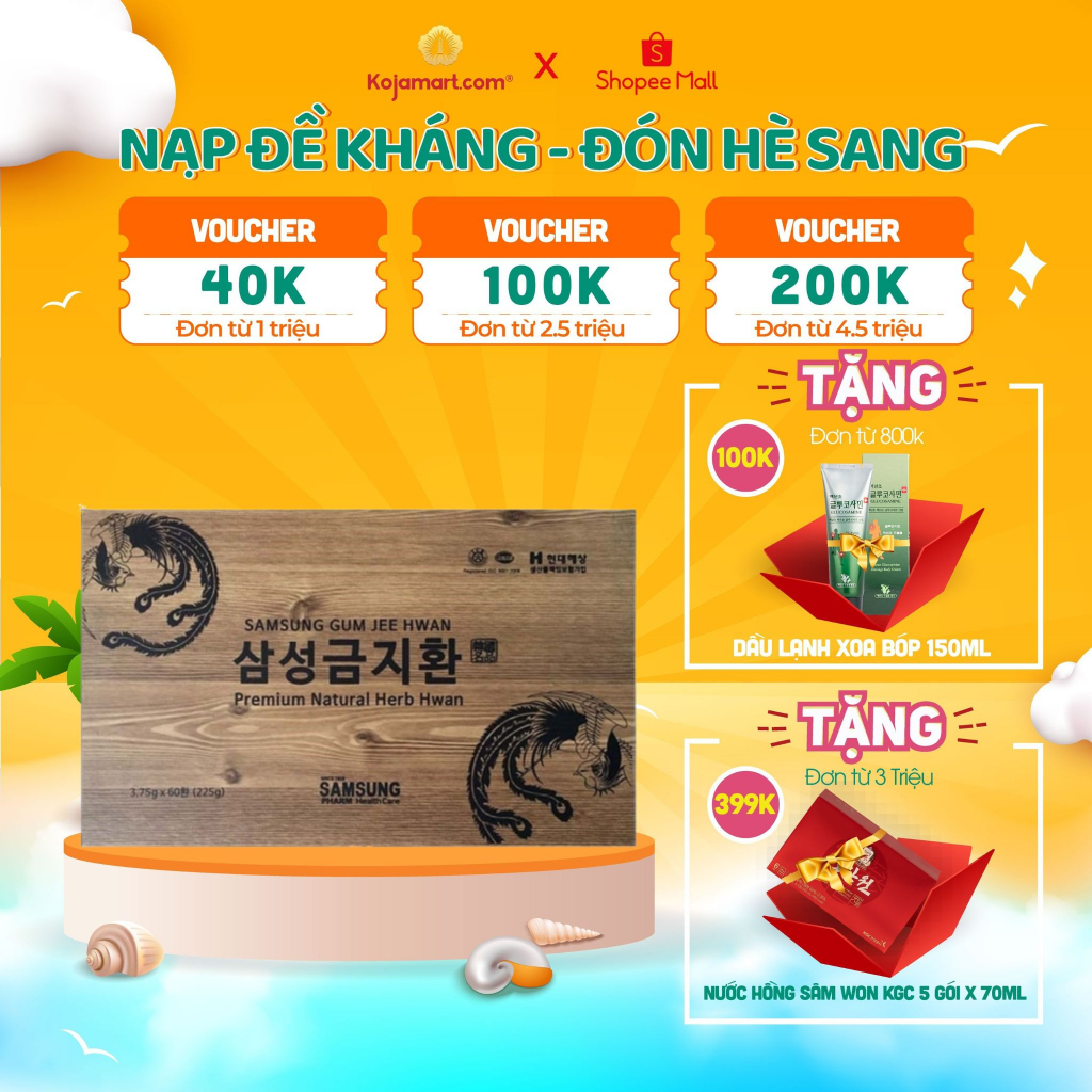 An Cung Ngưu Hoàng Hàn Quốc SamSung Cheong Kwan Jang Hộp Gỗ 60 Viên