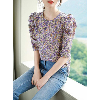 ÁO KIỂU LỆCH TÀ HOA LỤA MAGO CAO CẤP💕𝑭𝑹𝑬𝑬𝑺𝑯𝑰𝑷💕[Giá gốc tận xưởng] ÁO KIỂU NỮ CÔNG SỞ