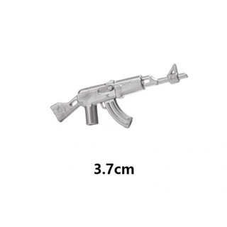 Trang bị quân sự AK cầm tay cho mini