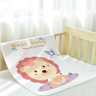 Miếng lót chống thấm cho bé sơ sinh 4 lớp hình thú- 02823