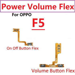 Cáp nguồn power oppo f5 - dây mở nguồn on/off oppo f5 - cáp volume oppo f5 - dây tăng giảm âm lượng oppo f5 - shop rẻ