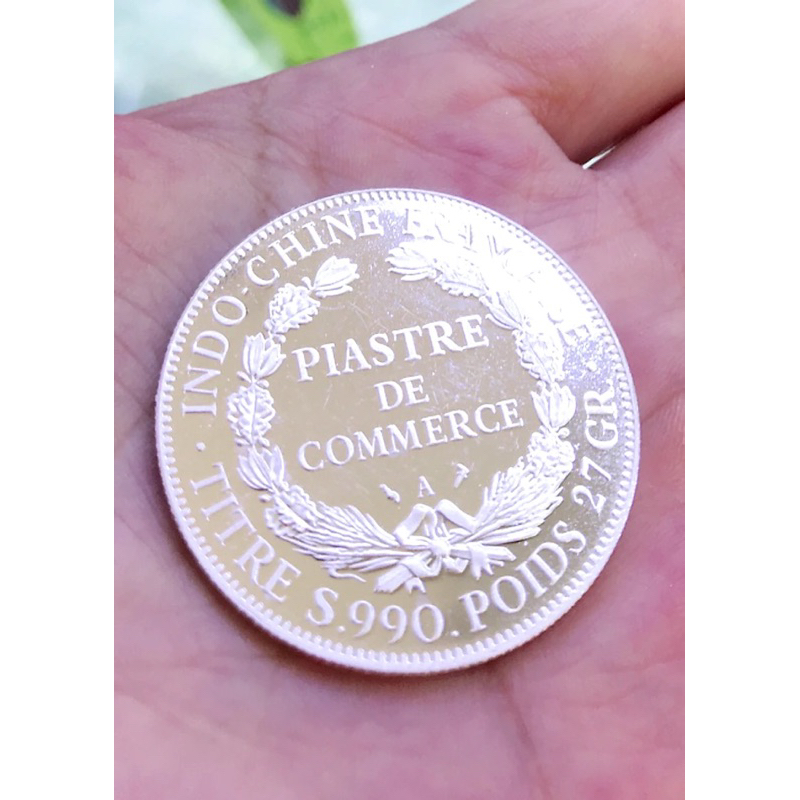 FRANCAISE ĐỒNG BẠC ĐÔNG DƯƠNG QUÝ HIẾM PIASTRE  BẠC