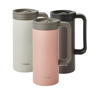 Cốc giữ nhiệt Lock&Lock Table Mug 473ml - LHC4247 (3 màu)