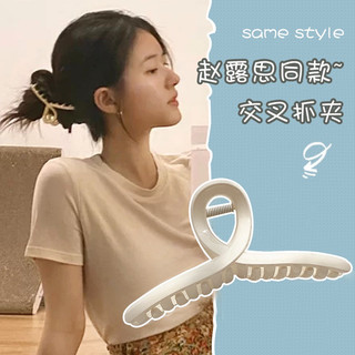 kẹp tóc nhựa cao cấp
