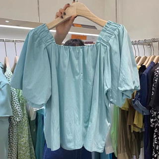 RN578_Rập giấy may áo tay bí nữ