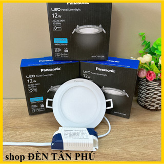 Đèn led âm trần siêu mỏng ez-m , 6w, 9w, 12w, 15w, 18w chính hãng panasonic
