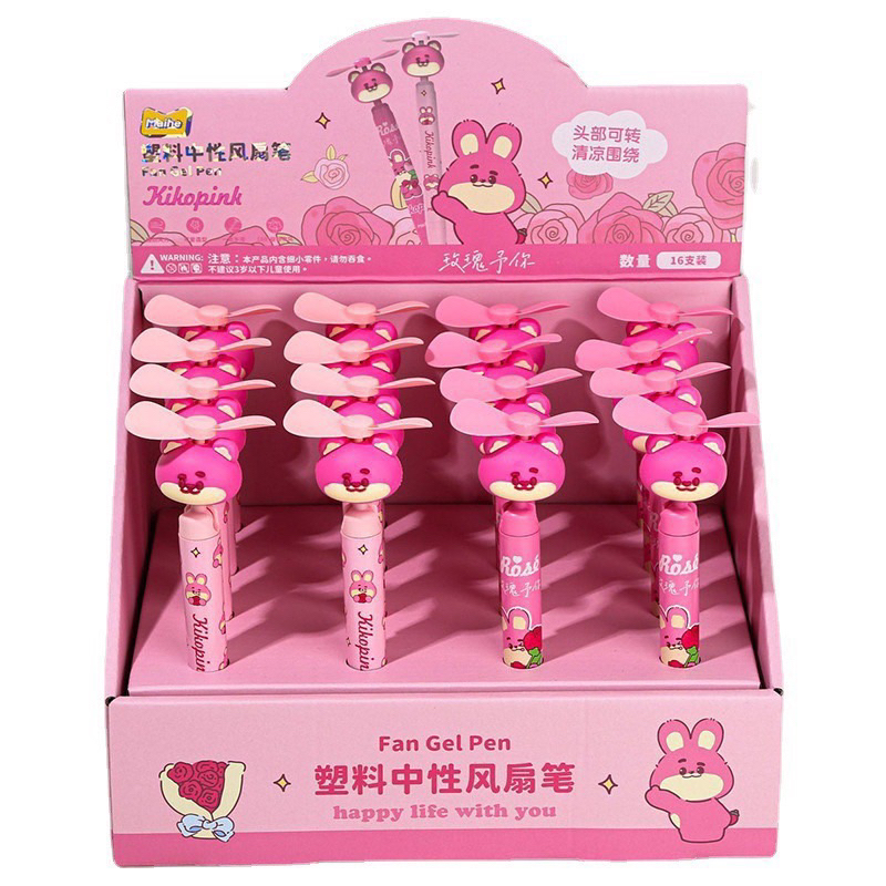 Bút Kết Hợp Quạt Làm Mát Mẫu Gấu Dâu Lotso, Mẫu Thú Siêu Cute