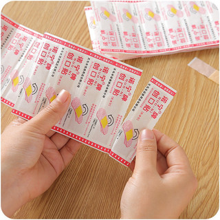 Hộp 100 miếng urgo, hộp 100 miếng dán y tế, hộp 100 miếng u go tiện lợi
