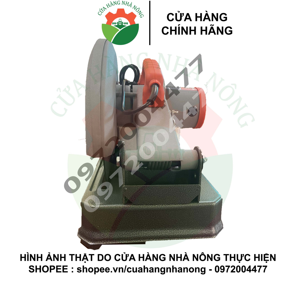 Máy cắt sắt SFUN SF-812