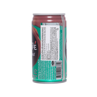 Cà phê sữa NesCafé Espresso Roast 180ml