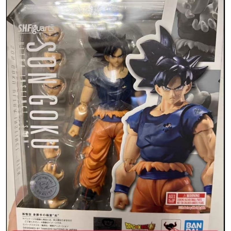 SHF Goku UI Sign Chính Hãng Bandai