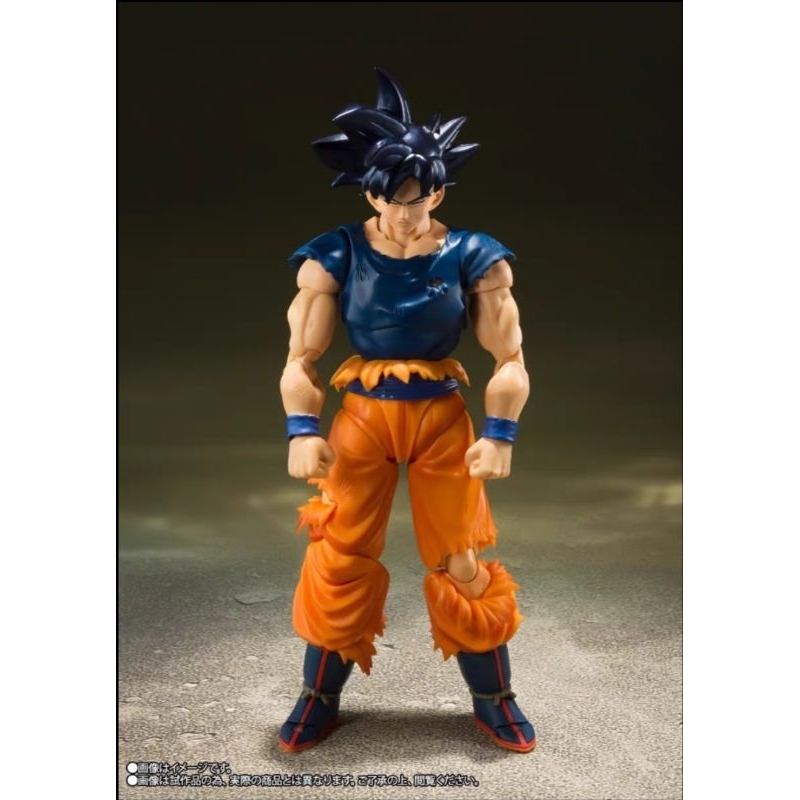 SHF Goku UI Sign Chính Hãng Bandai