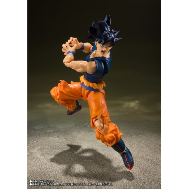 SHF Goku UI Sign Chính Hãng Bandai