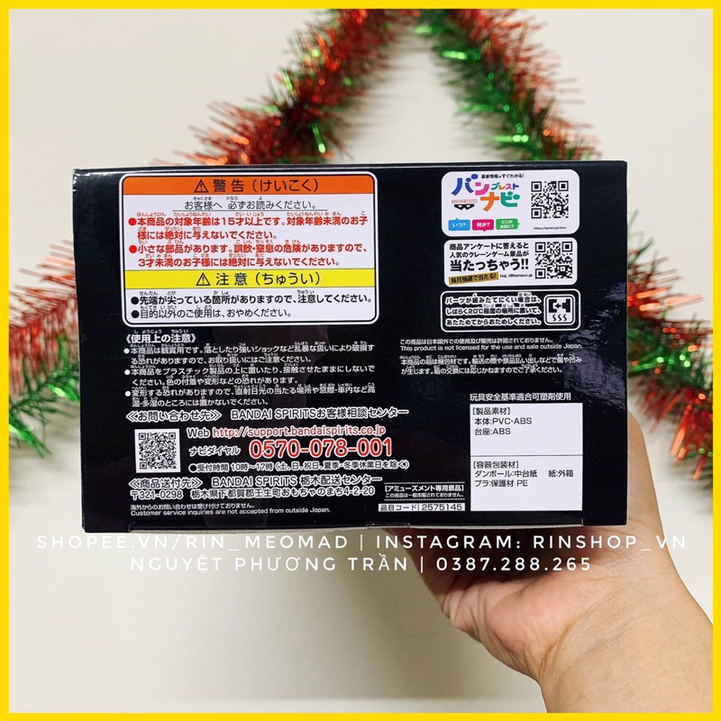 Mô Hình Chính Hãng Yuji Itadori - Jujutsu Kaisen King of Artist Figure