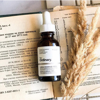 Serum dưỡng da mắt The Ordinary Caffeine solution 5% + EGCG