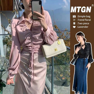 ✅🌼ÁO LỤA RÚT DÂY SANG TRỌNG ĐẸP HẾT NẤC ✅