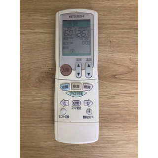 Remote điều khiển điều hoà Mitsubishi nội địa Nhật hàng chức năng
