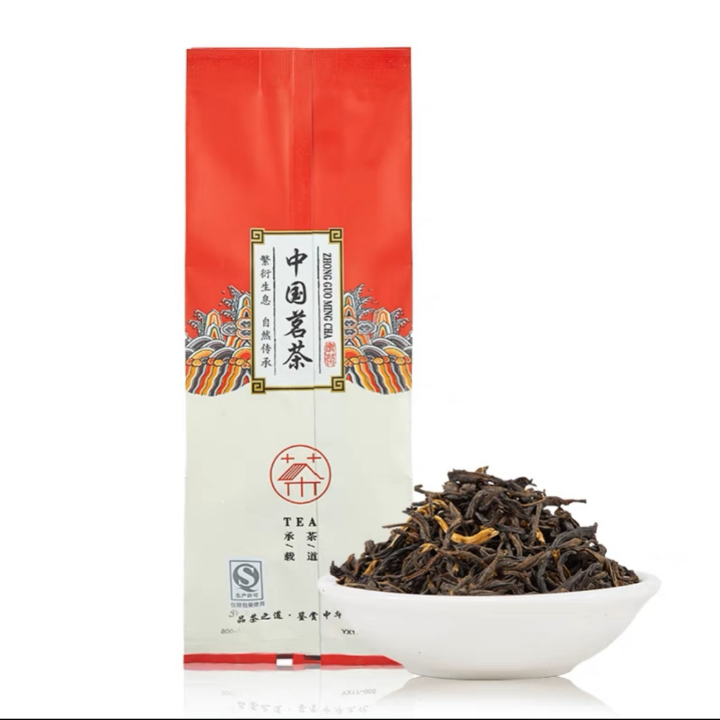 Trà vũ di nhục quế cao cấp, hàng nội địa nhập khẩu 250gram