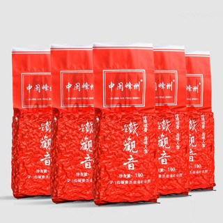 Trà thiết quan âm cao cấp, hàng nội địa nhập khẩu 250gram