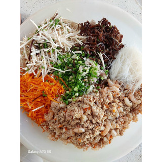 [HOẢ TỐC] Chả Giò Tôm Thịt 250GR