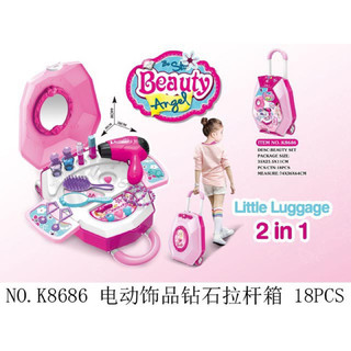 Ảnh thật Bộ Đồ Chơi Vali Trang Điểm và làm tóc có máy sấy 8585