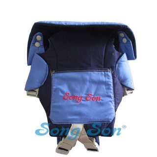 Địu em bé 3in1
