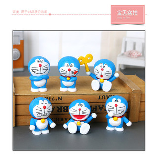 Set 6 mô hình Doraemon siêu cute-Mẫu 7
