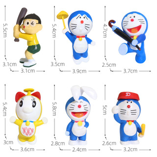 Set 6 mô hình Doraemon siêu cute-Mẫu 8