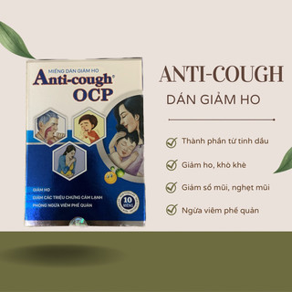 Miếng dán giảm ho anti-cough