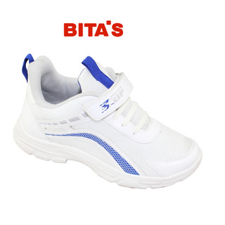 GIÀY THỂ THAO BITA'S BÉ TRAI - GVBT.85
