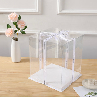 Hộp bánh kem mica đế vuông trắng, hộp mica vuông nắp trong đế trắng